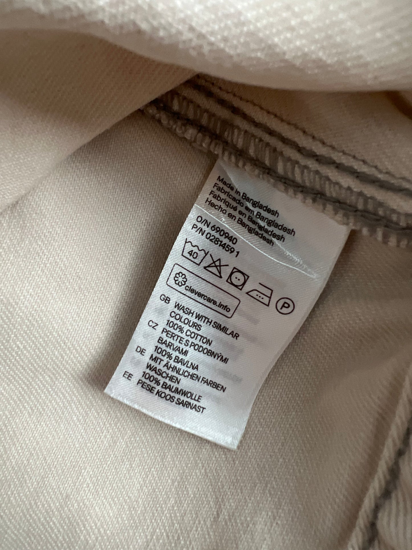 H&M Boxy Cream Denim Jacket - Large
